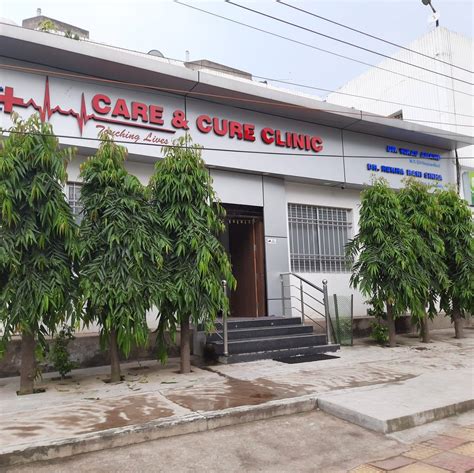 Shiva clinic and day care centre